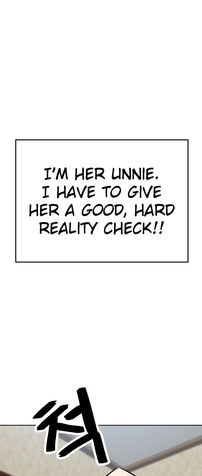 Unemployed Gye Baeksun Chapter 84 60